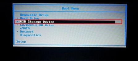 设置u盘启动 设置u盘启动