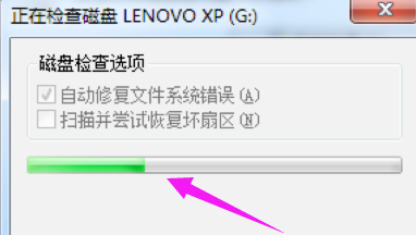 解决u盘文件 解决u盘文件