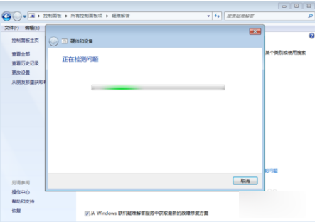 u盘打不开了 u盘打不开了