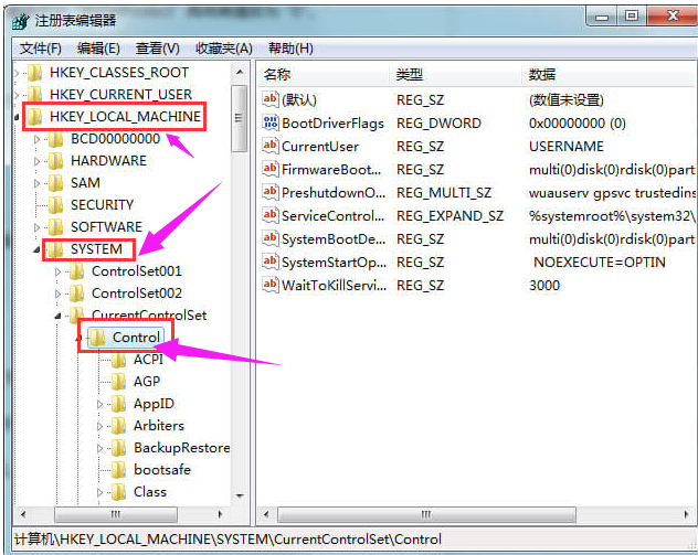 u盘写保护 u盘写保护
