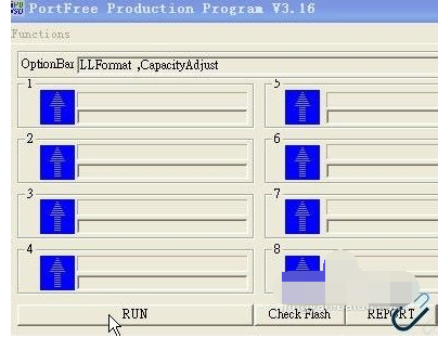 修复u盘 修复u盘