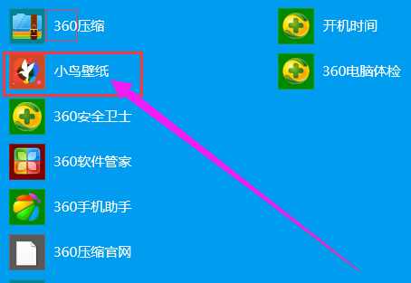 win8 win8