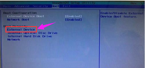 设置启动 设置启动