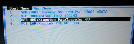 新电脑装系统 新电脑装系统