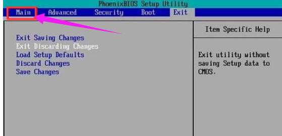 戴尔笔记本 戴尔笔记本
