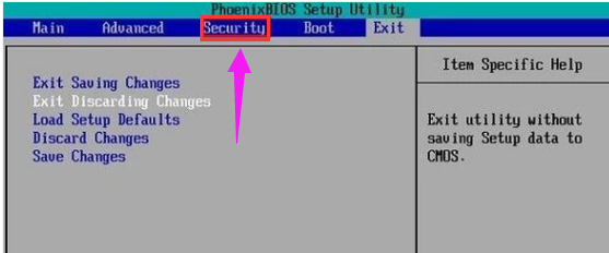 进入bios 进入bios