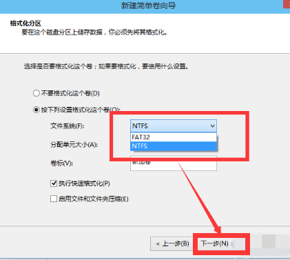 笔记本硬盘 笔记本硬盘