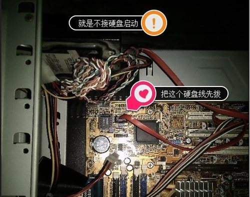 显示器无信号 显示器无信号