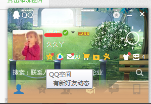 批量删除 批量删除