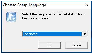万能驱动 万能驱动