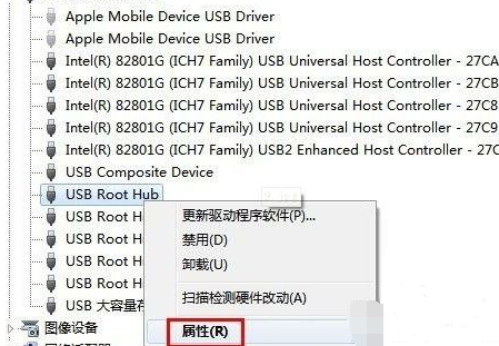 1502683523110247.png u盘无法识别怎么办