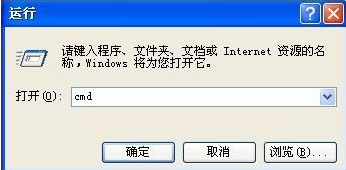 1502683288236244.png u盘无法识别怎么办