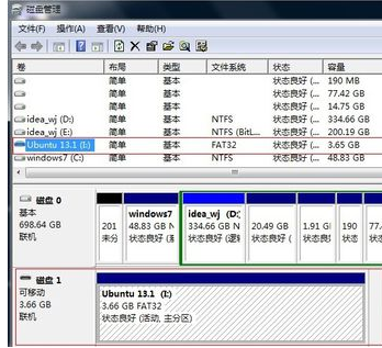 1502698463120402.png 无法格式化U盘怎么办
