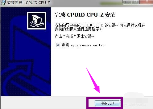 内存条频率 内存条频率