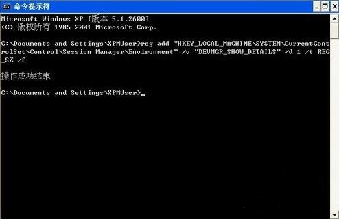 1502683292132141.png u盘无法识别怎么办
