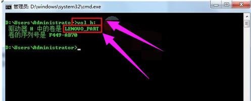 系统格式 系统格式