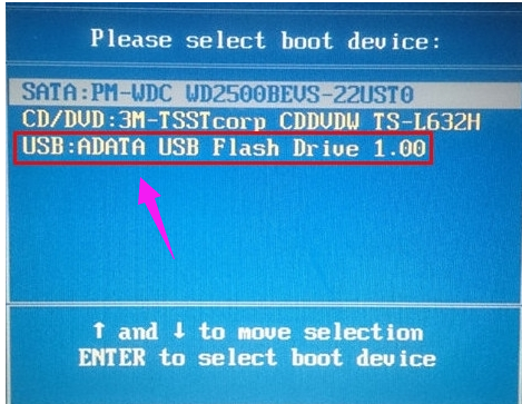 惠普笔记本 惠普笔记本