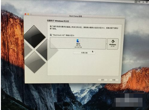 苹果电脑 苹果电脑
