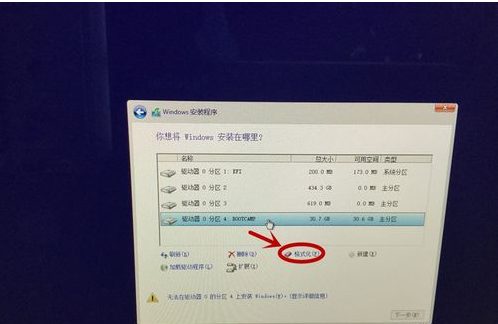 苹果电脑 苹果电脑