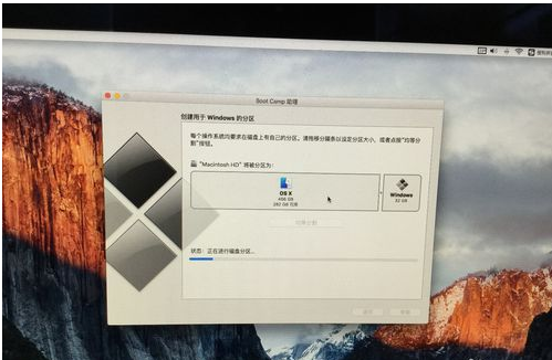 苹果电脑 苹果电脑