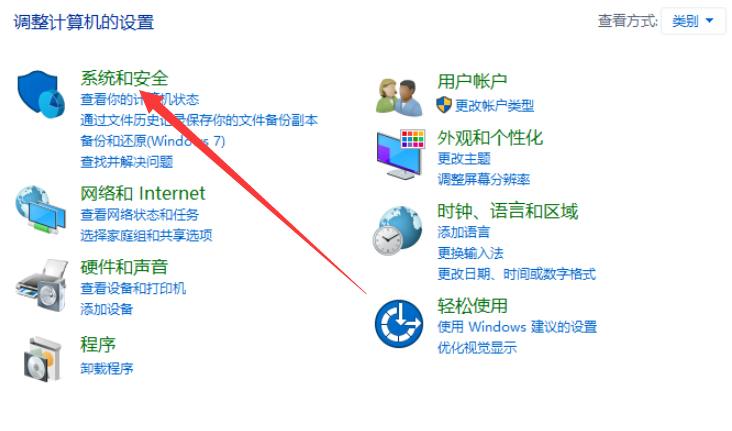 u盘不能格式化 u盘不能格式化