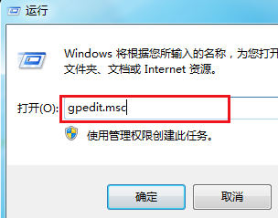 电脑无法关机 电脑无法关机