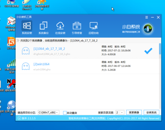 u盘如何安装xp u盘如何安装xp
