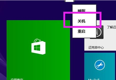 电脑死机 电脑死机