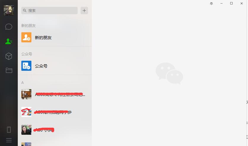 电脑装机必备软件有哪些4 电脑装机必备软件有哪些4