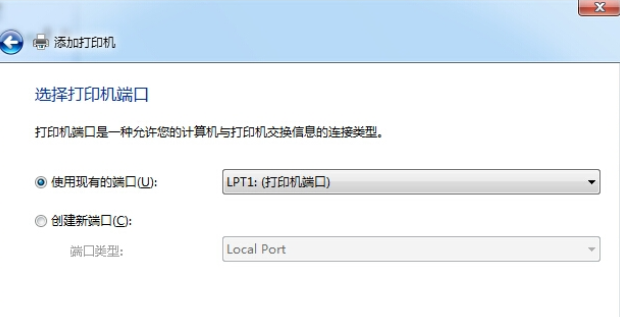 如何在电脑上安装打印机 如何在电脑上安装打印机