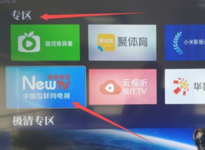 1580901749332162.png image.png