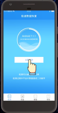 1581067221165543.png image.png