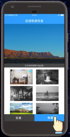 1581067274461903.png image.png