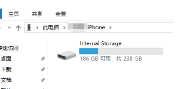 怎么将iphone中的照片导入电脑 怎么将iphone中的照片导入电脑
