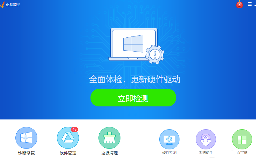 1578637597486388.png 6.png