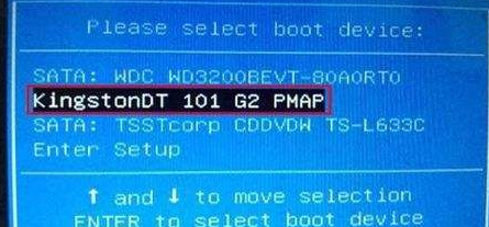 diskgenius软件怎么用 diskgenius软件怎么用