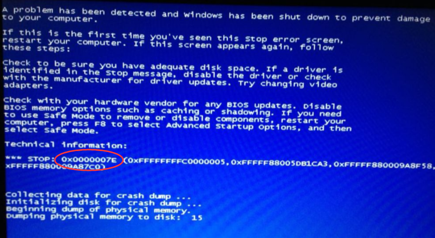 电脑蓝屏死机该怎么修复 电脑蓝屏死机该怎么修复