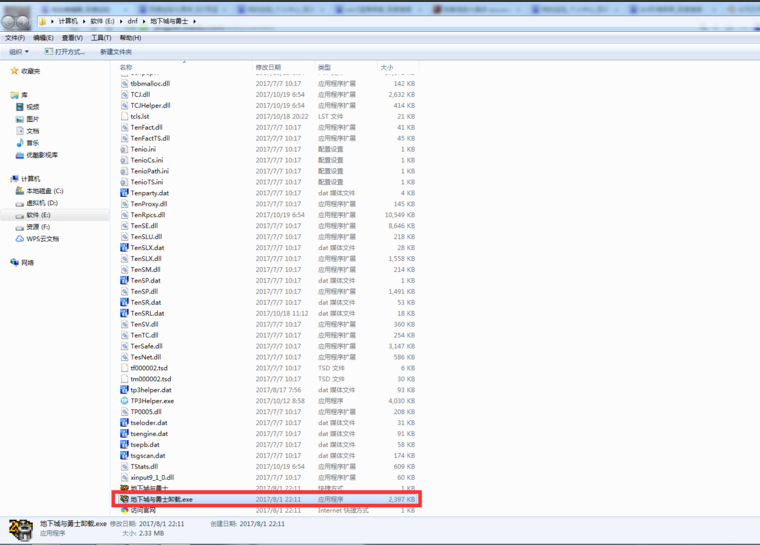 1580725372496500.png image.png