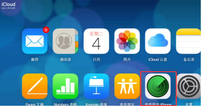 1581155062183659.png 1581155062183659.png