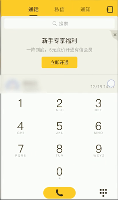 1580993445130235.png image.png