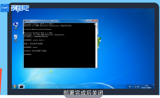 u盘分区怎么做 u盘分区怎么做
