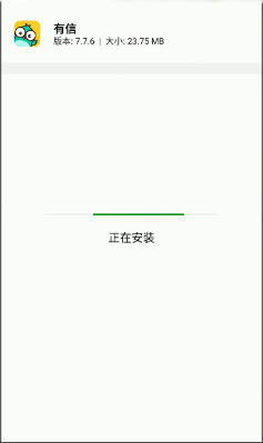 1580993421431135.png image.png