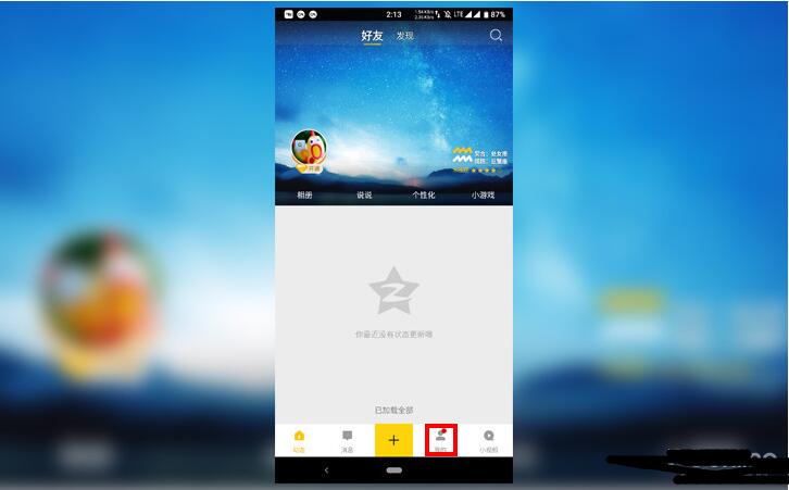 1578639062446239.jpg 6.jpg