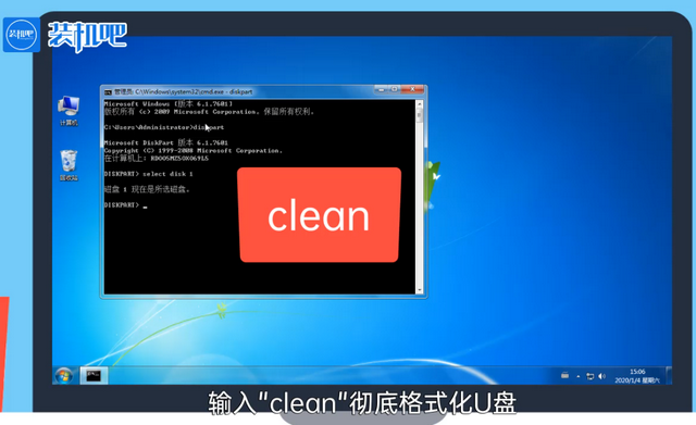 u盘分区怎么做 u盘分区怎么做