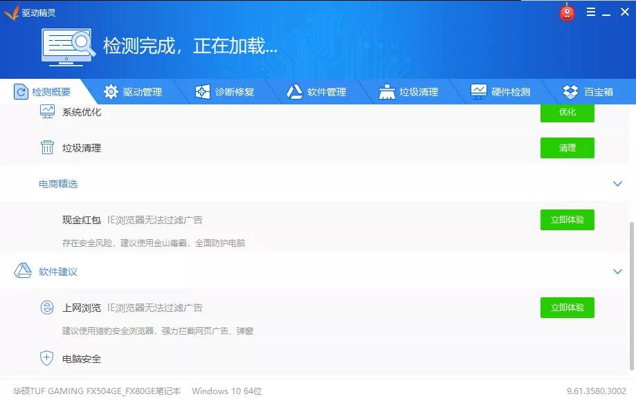 1578637587528946.jpg 6.jpg