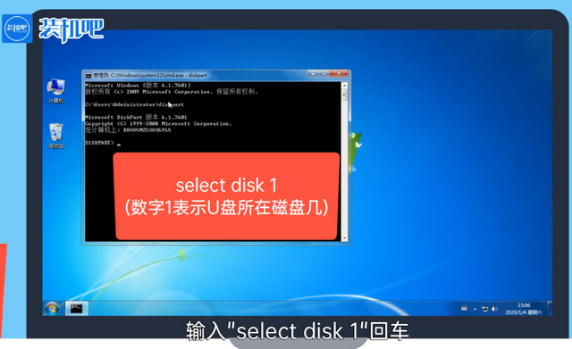 u盘分区怎么做 u盘分区怎么做