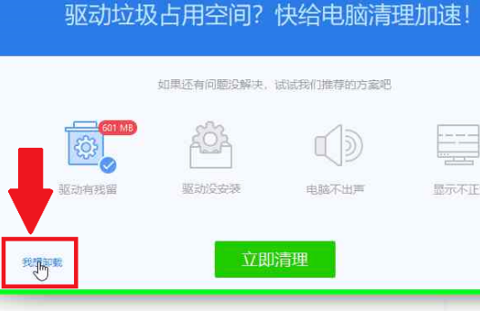 1580556868316197.png image.png