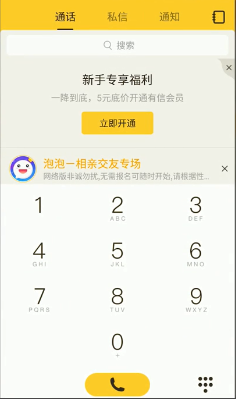 1580993467139801.png image.png