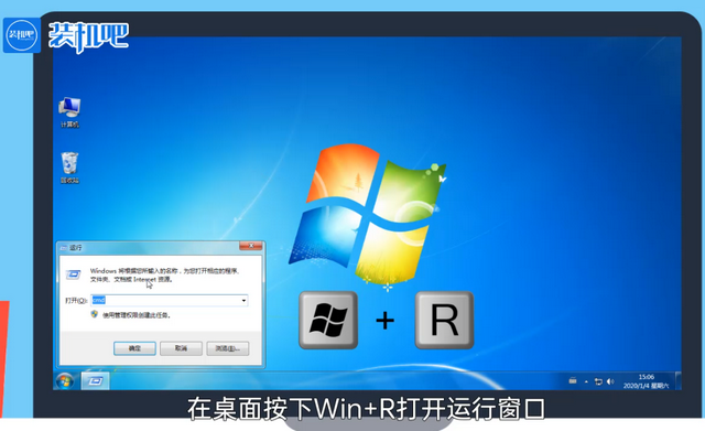 u盘分区怎么做 u盘分区怎么做
