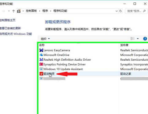 1580556780137998.png image.png